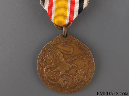 china_campaign_medal1900-1901_19.jpg52122d2851a44