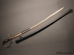 1St Guards Field Artillery Regiment Sword