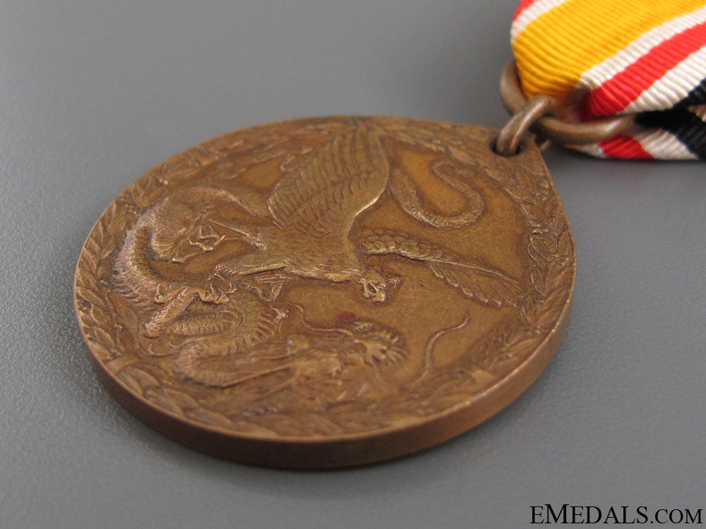 china_campaign_medal1900-1901_22__2_.jpg52122d33744ba