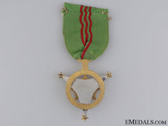 A Military Merit Medal Of The Philippines