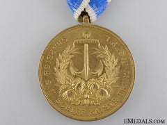 Austria, Empire. A 1912 Imperial Far Eastern Cruise Medal