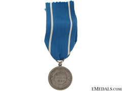Medal Of Liberty