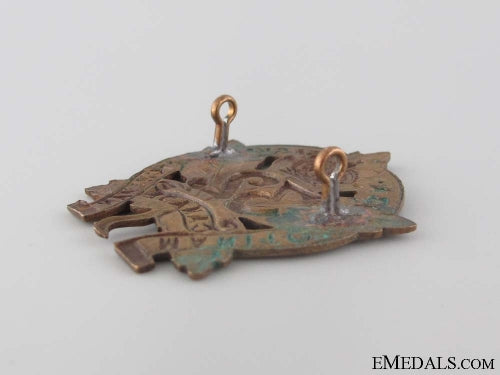 wwi32_nd_infantry_battalion_cap_badge_cef_24.jpg52bdea9a20da7