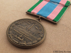 Death Of Vytautas Medal 1930