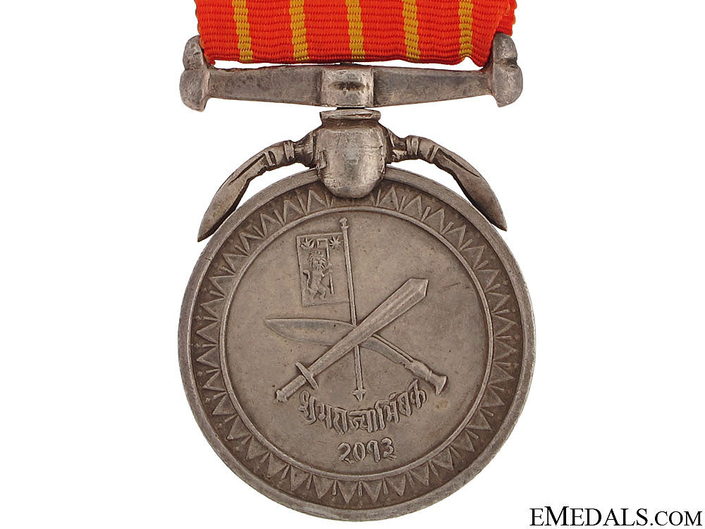 coronation_medal_of_king_mahendra_24.jpg50c25e26a4b44