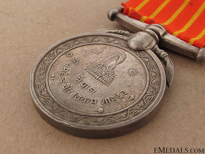 coronation_medal_of_king_mahendra_25.jpg50c25e2ca703e