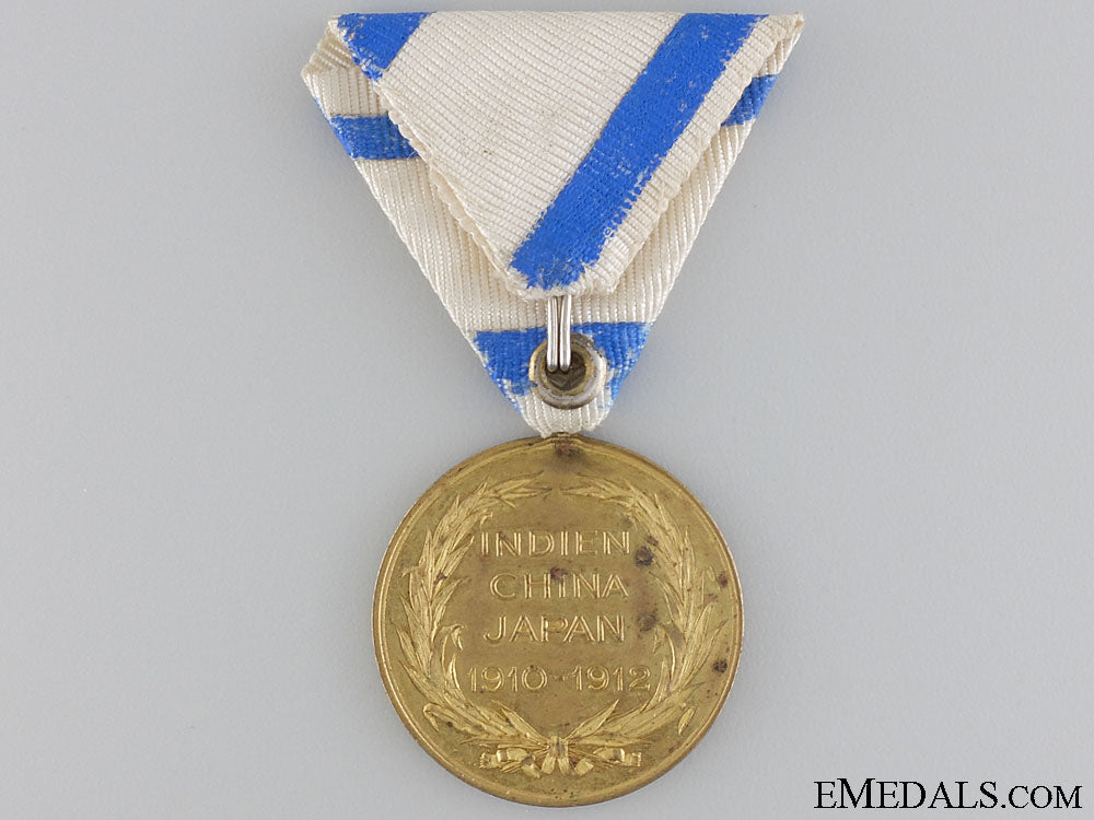 austria,_empire._a1912_imperial_far_eastern_cruise_medal_25.jpg546110e7b8134