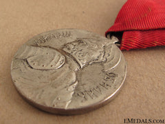Milos Obilic Bravery Medal