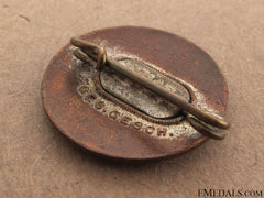 Nsdap Membership Pin