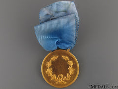 Al Valore Militare – Gold Medal