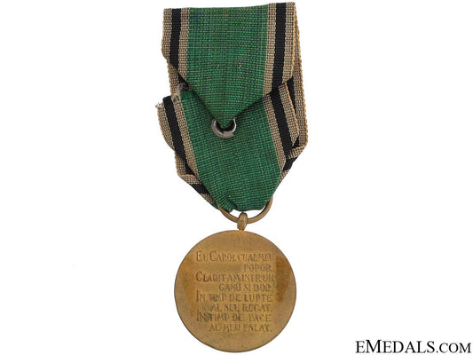 1933_peles_royal_castle_medal_28.jpg51bf338fb8b4b