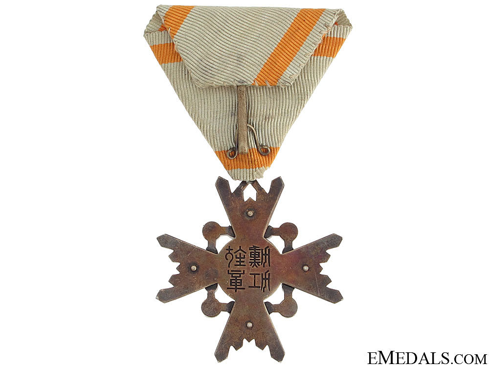 order_of_the_sacred_treasure-4_th_class_2.jpg5135052e2b595