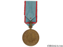 Serbian-Turkish War Campaign Medal