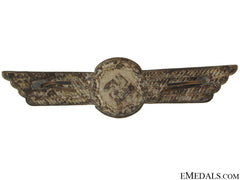 Luftwaffe Civilian Employee Visor Insignia