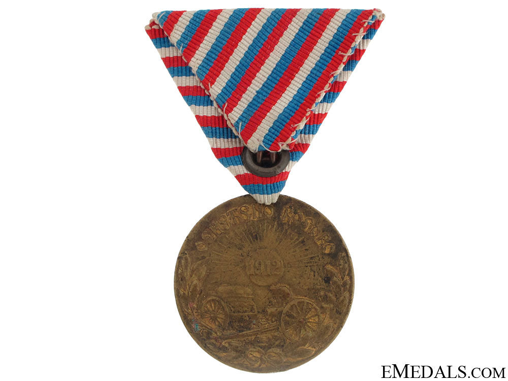 serbo-_turkish_war_medal1912_2.jpg511c02ae5b0e4