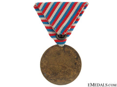Serbo-Turkish War Medal 1912