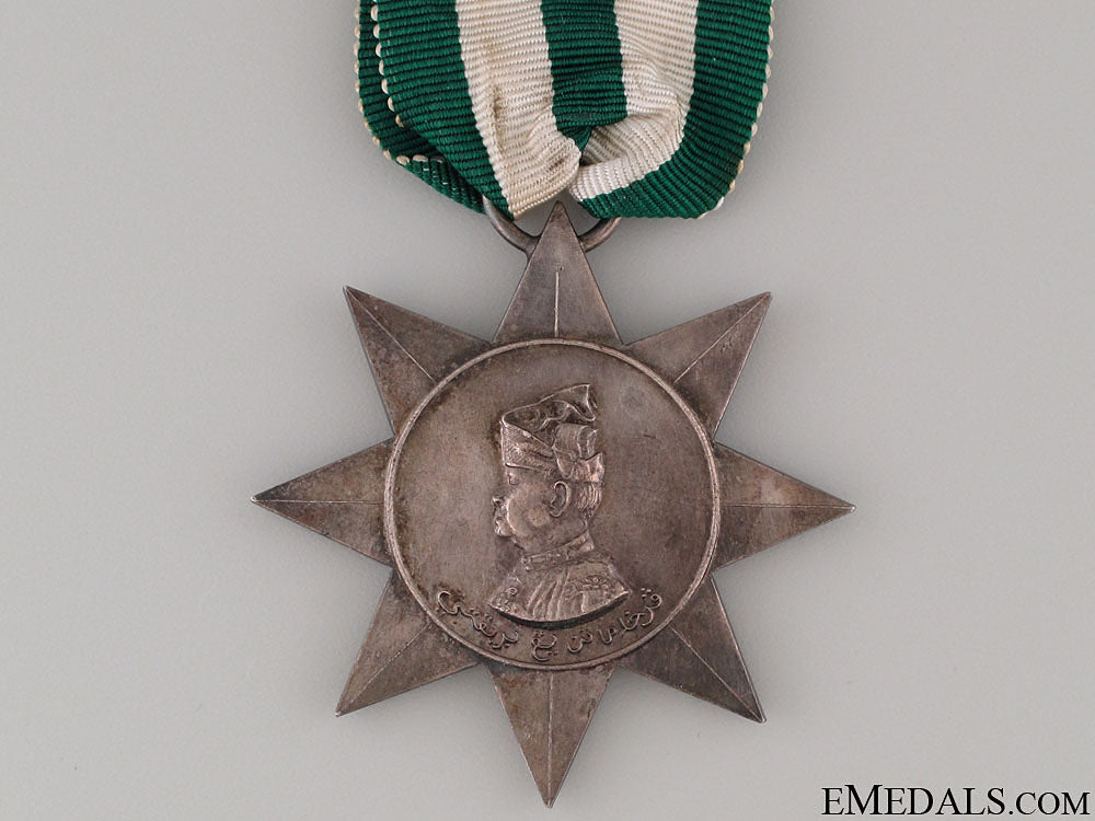 kedah_distinguished_service_medal_2.jpg523dac1480d19