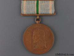 Medal Of The Greek-Bulgarian War 1913