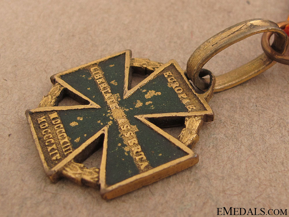 1813-14_army_cross"_kanonenkreuz"_31.jpg51fd18aed6357
