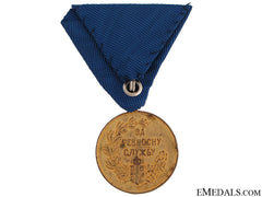 Medal For Zeal