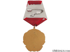 Order Of Georgi Dimitrov In Gold