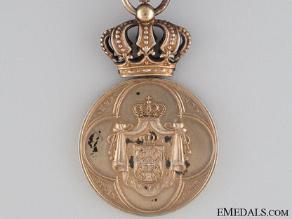 the_serbian_royal_household_service_medal_37.jpg531891deeb818