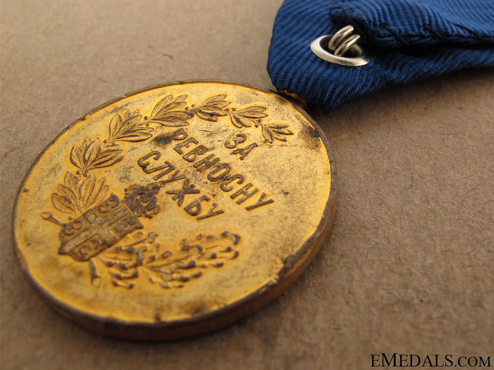 medal_for_zeal_37.jpg51238fd8b5c3b