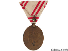 Honor Decoration Of The Red Cross