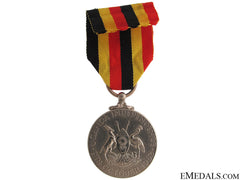 Uganda Independence Medal