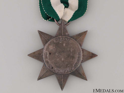 kedah_distinguished_service_medal_3.jpg523dac1a60c33
