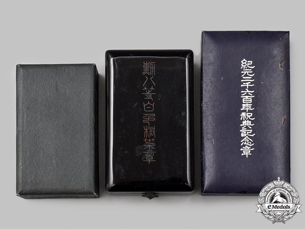 japan,_empire._a_lot_of_three_awards,_cased/_boxed_43_m21_mnc3206