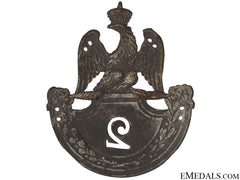 1St Empire 1812 Model 2Nd Regiment Helmet Plate