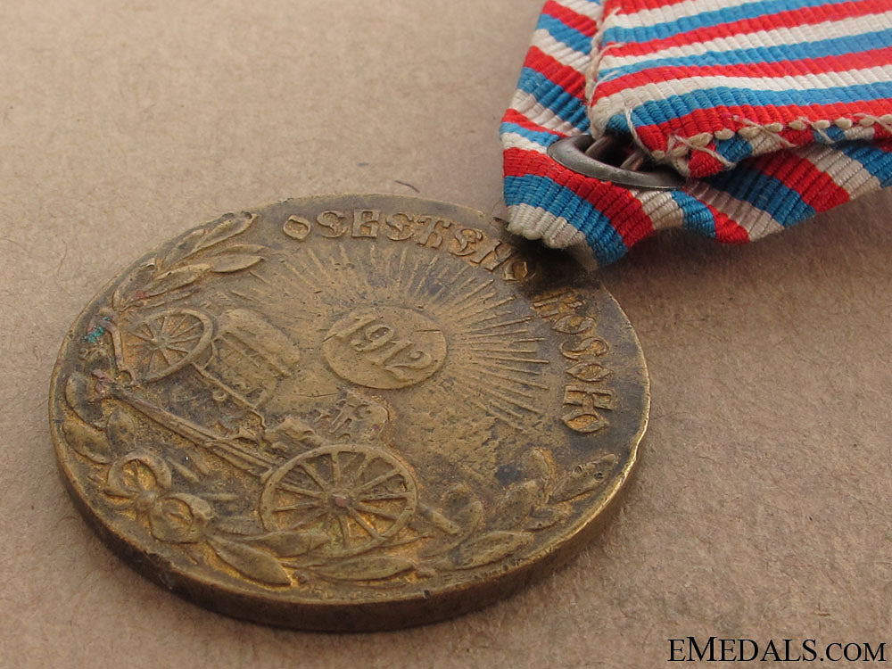 serbo-_turkish_war_medal1912_4.jpg511c02bc1f6f1