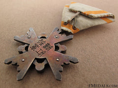 Order Of The Sacred Treasure - 4Th Class