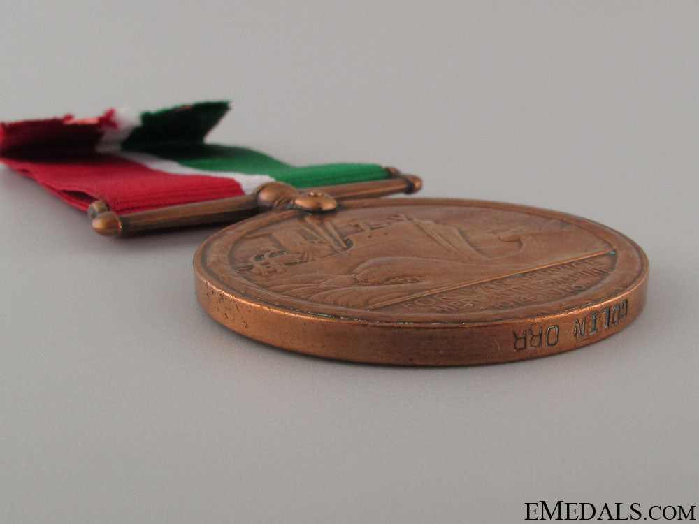 wwi_mercantile_marine_war_medal_4.jpg52459697c1e73