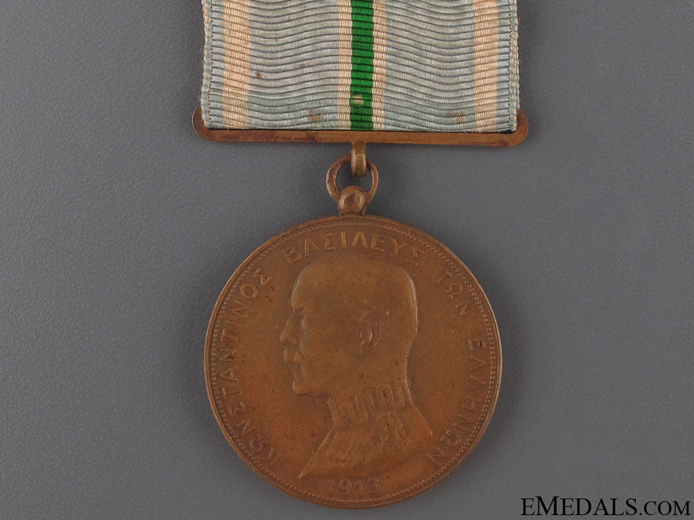 medal_of_the_greek-_bulgarian_war1913_4.jpg5214caf2b94c6