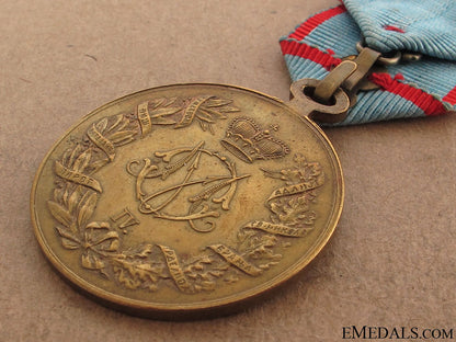 serbian-_turkish_war_campaign_medal_4.jpg511becd04081b