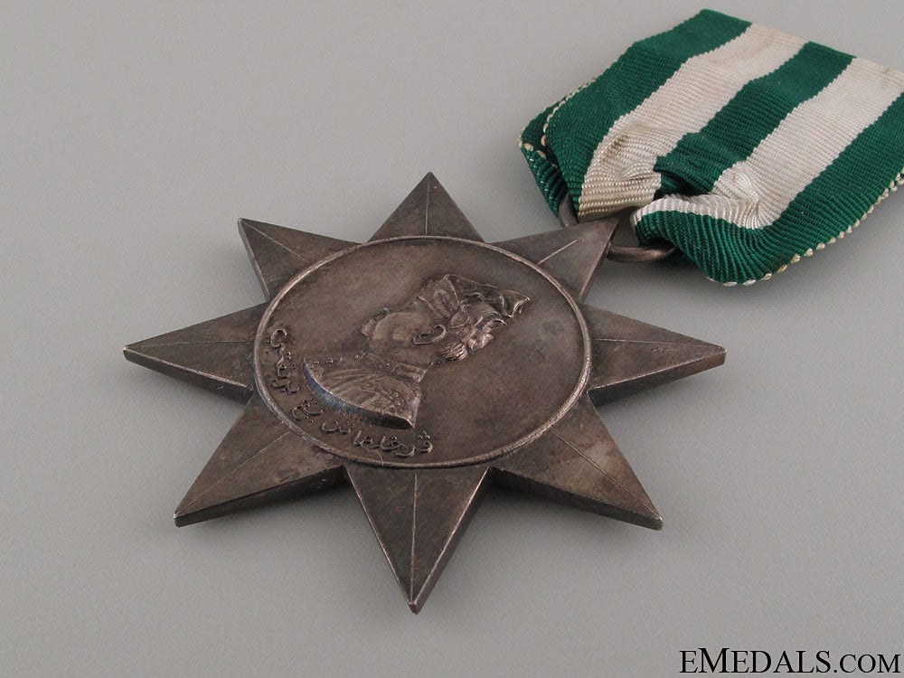 kedah_distinguished_service_medal_4.jpg523dac1f768b7