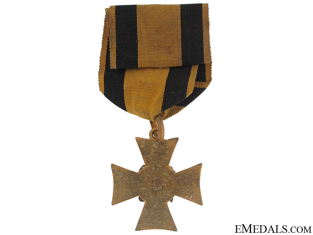 military_long_service_decoration_51.jpg50880776546c8
