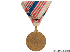 Wwii Croatian Wound Medal