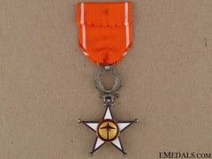 Order Of Ouissam Alaouite