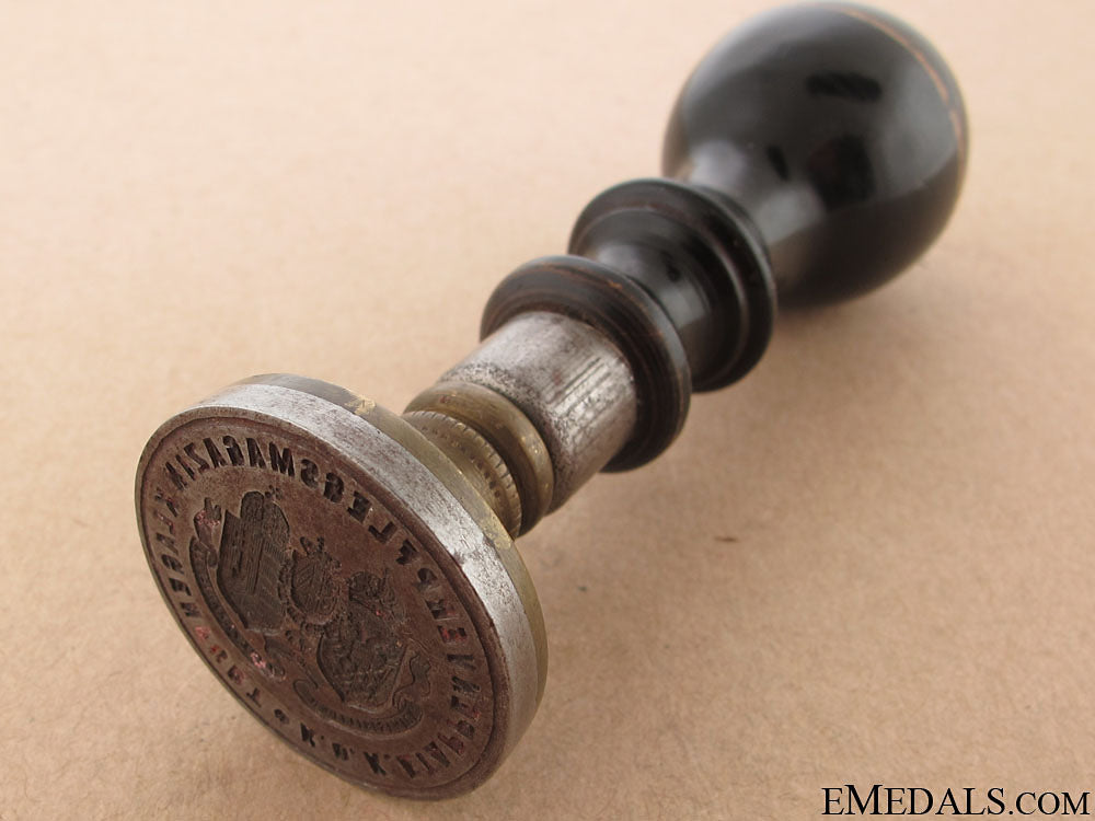 wwi_imperial_and_royal_klagenfurt-_carinthia_regimental_stamp_53.jpg50be5bb505e23