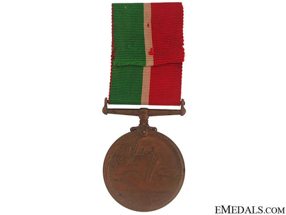 wwi_mercantile_marine_war_medal-_william_vaughan_58.jpg5085631a13038
