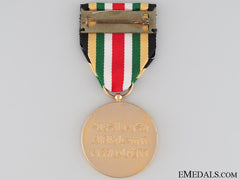 1991 Uae Liberation Of Kuwait Medal