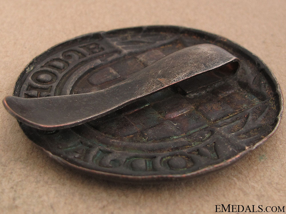 patrol_leader_of_the_armed_gendarmerie_badge_5.jpg51f17c2c77c40