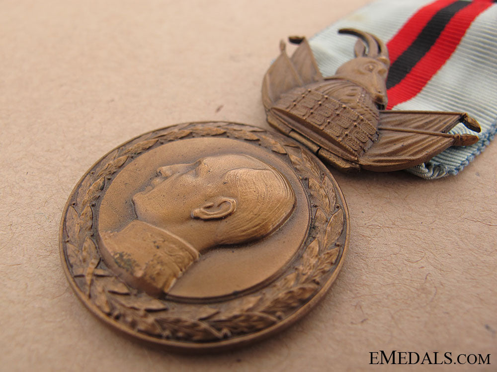 order_of_bravery1928_5.jpg508150f105c5b