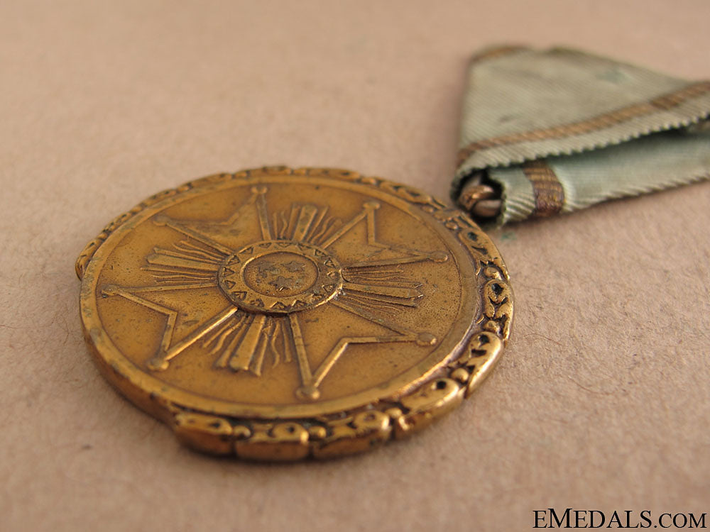 order_of_the_three_stars_62.jpg51754ff0bc635