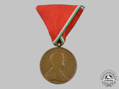 Hungary, Kingdom. A Bravery Medal, III Class Bronze Grade, c.1940