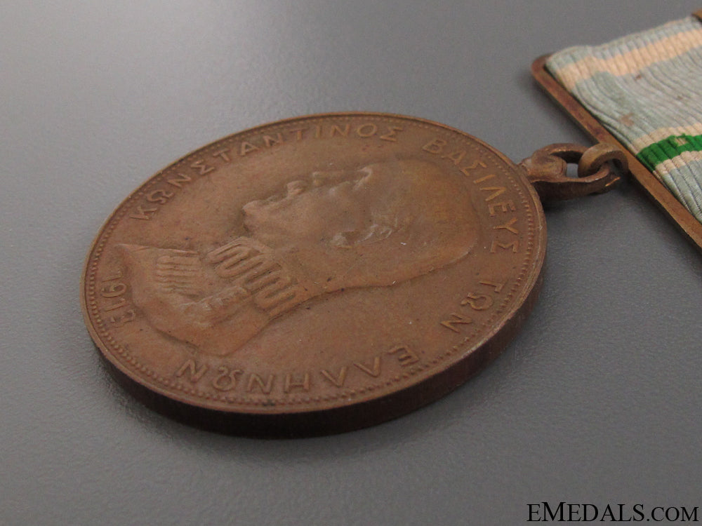 medal_of_the_greek-_bulgarian_war1913_6.jpg5214cafc5bb1d