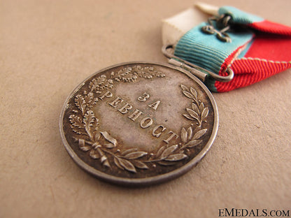 silver_medal_for_zeal_6.jpg5156fd8b332f8